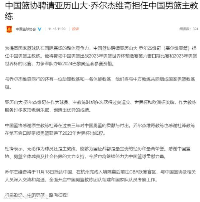 对阵巴列卡诺的比赛结束几天后，特尔施特根再次接受了测试，但他感觉仍然不佳，并没有获得医疗部门的出场许可，到目前特尔施特根仍未参加任何训练，因此他很可能将缺席巴萨同马竞的比赛。